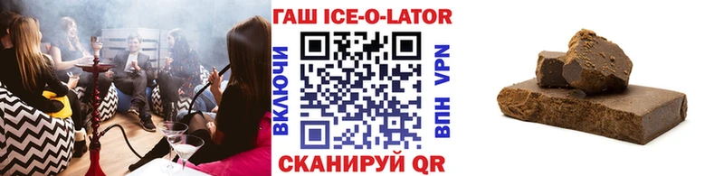Купить закладку Alpha PVP  Канабис  Меф  Гашиш  КОКАИН  Тайга