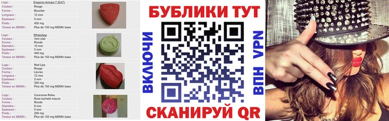 Ecstasy Punisher  Купить закладки  Тайга 