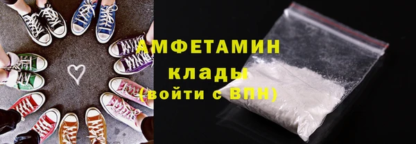 гидропоника Новокубанск