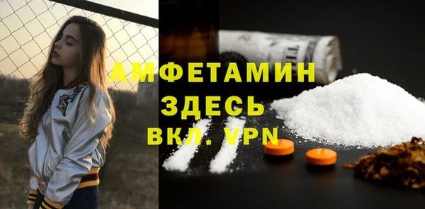 гидропоника Новокубанск