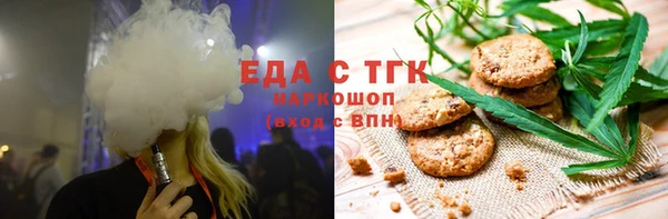 гидропоника Новокубанск