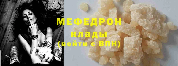 гидропоника Новокубанск