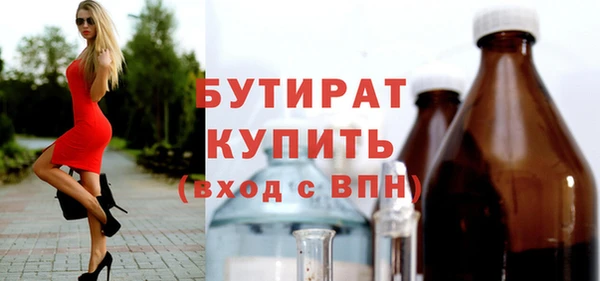 гидропоника Новокубанск