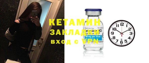 гидропоника Новокубанск