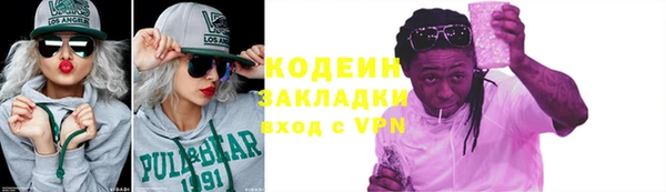 гидропоника Новокубанск