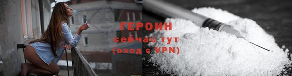 гидропоника Новокубанск