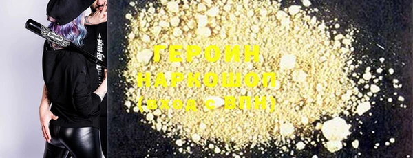 гидропоника Новокубанск