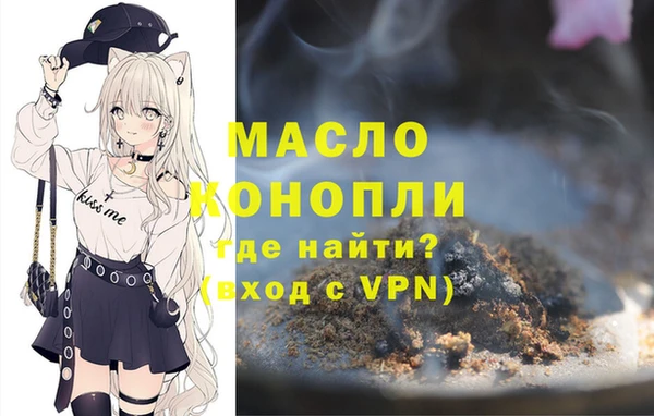марки lsd Новозыбков