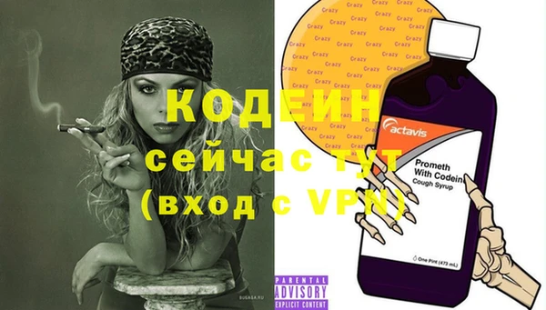 гидропоника Новокубанск