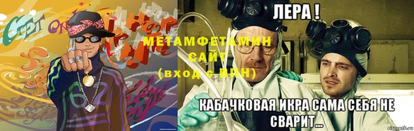 марки lsd Новозыбков