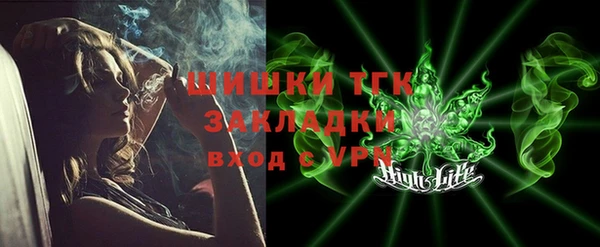 гидропоника Новокубанск