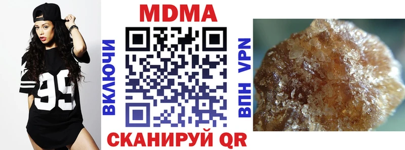 Купить Тайга МДМА VHQ