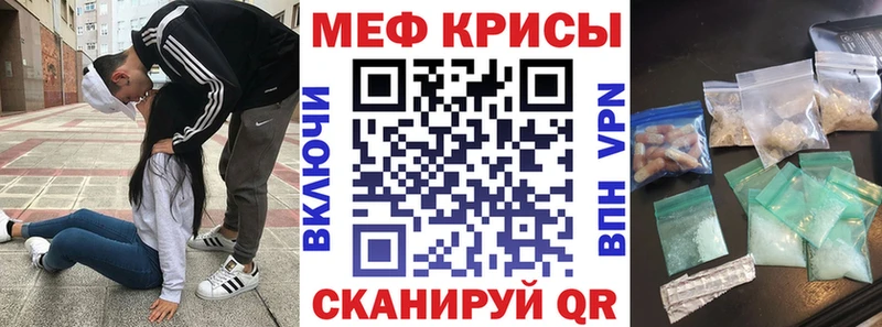 МЕФ VHQ  Тайга 